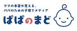 ぱぱのまど